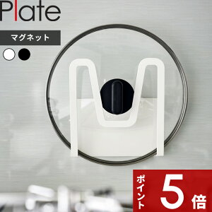 yr[Tz Plate k R }OlbgWz_[ v[g l }Olbg  ǖʎ[ Ǌ| W[ W t^ ӂ   ӂ t^ W Lb` Lb`[ Lb`