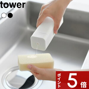 yr[Tz tower k R VR[Hp܋lߑւ{g ^[ l  ܃{g lߑւ lߑւ{g Lb` Lb` H H@Ή VR[ 