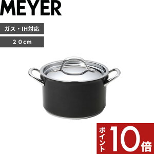 yr[Tz MEYER k T[L GNZX  20cm l LZ[  [  ӂfH тɂ ubN Vo[ IH Ή  I[u XeXn