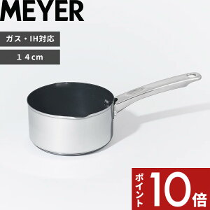 yr[Tz MEYER k X^[VFt4 ~Np 14cm l ӂfH łtɂ 􂢂₷ Vo[ XeX MSC4-MP14 Ў   ~NeB[ X` A~jE X