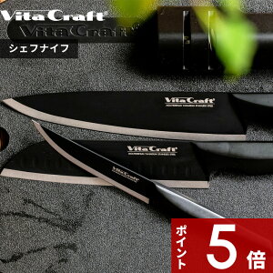 yr[Tz Vita Craft k \bhiCt ubN VFtiCt l r^Ntg  I[XeX   VFt H@Ή  Lb`  Vv VC-SK01C 