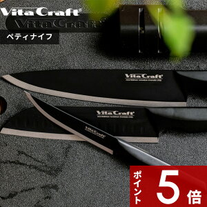 yr[Tz Vita Craft k \bhiCt ubN yeBiCt l r^Ntg  I[XeX yeB iCt ^ H@Ή  Lb`  Vv VC-SK0