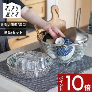 yr[Tz k 炷 ؂肩 ܂邢^/܂邢[^ l RpNg ؂JS ؂胉bN ؂}bg Zbg XeX { Lb` LW-930002 MM-700180 KN-270030S KN-