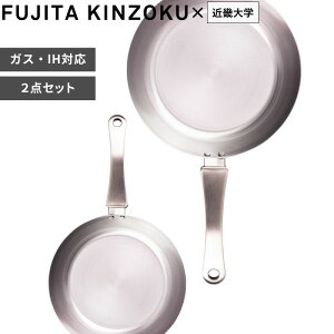 yr[Tz c k StCp F. 20cm 26cm Zbg l 20 26 KX IHΉ Gt Gthbg ߋEw R{ S StCp łɂ тɂ y S S ⋋ { Mt