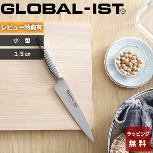 yr[Tz O[oCXg GLOBAL-IST k ^ 15cm IST-02 l ^ O  yeBiCt yeB[iCt ̌^ I[ XeX Vo[ E   lC gcH