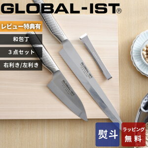 yr[Tz O[oCXg GLOBAL-IST k a3_Zbg IST-B05 l Zbg on on n n24cm on12cm   ̌^ XeX Vo[ Ep p 