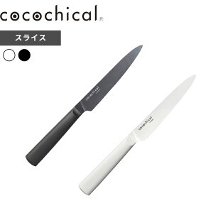 yr[Tz RR`J cocochical k RR`JiCt 12.5cm XCXiCt l ʕiCt 12.5Z` { iCt yeB yeB[  Z~bN zCg ubN   CLB-125G-WH 