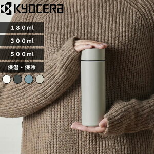 yr[Tz Z k CERAMUG{g 180ml 300ml 500ml l Z}O{g Zubh}O{g ^u[ ςȂ ۉ ۗ Z~bNH XeX @r ^fM\ 