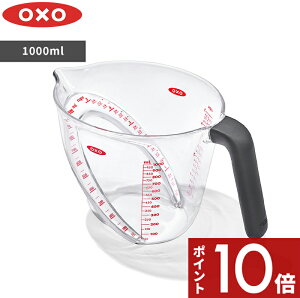 yr[Tz OXO IN\[ k AOhW[Jbv 1000ml l vʃJbv JbvXP[  ڐ肪₷ ~bg Jbv ڐ  Lb`c[  ϔM dq