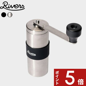 yr[Tz o[Y k COFFEE GRINDER GRIT2 R[q[OC_[ Obg2 l { ^ y RpNg }bgubN Vo[ nh~ R[q[~ ҂ 蓮 􂦂 Z