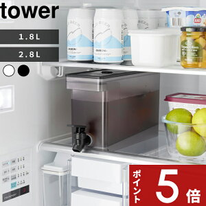 yr[Tz tower k R ①ɃhNT[o[ ^[ 1.8L / 2.8L l |bg ␅ EH[^[T[o[ hNfBXyT[    zCg ubN 1582 1583 1584 1585