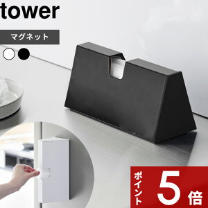 yr[Tz tower k R }OlbgvX`bNobOP[X ^[ l }Olbg  ǖʎ[ ACbv P[X z_[ Jo[ p Lb` | vX`bNobO