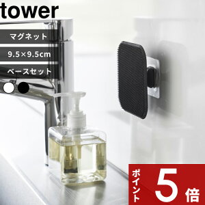 yr[Tz tower k R }OlbgLb`VR[X|WtBV[g}Olbgpx[XZbg ^[ l M U VN 1844 1845 1904  zCg ubN 䏊