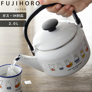 yr[Tz xmz[[ k~btB[ 70NV[Y Pg 2.0L l  z[[ ق낤 Pg ₩ |bg KX IH  e 2L ۉ ~btB[ u[i 