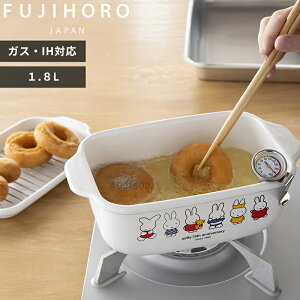 yr[Tz xmz[[ k ~btB[ 70NV[Y p^VՂ lz[[  zCg Vv  ~btB[ u[i 1.8L Miffy 70th p^ XNGA lp VՂ V