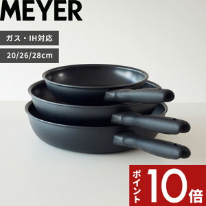 yr[Tz MEYER }C[ k ~bhiCg tCp 20cm/26cm/28cm l 3TCY  Lb`c[ KX IH I[MΉ PFOAt[ et tbf łtȂ łtɂ