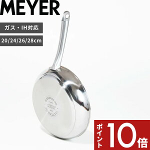 yr[Tz MEYER k X^[VFt4 tCp 20cm 24cm 26cm 28cm l ӂfH тɂ Vo[ XeX MSC4-P20 MSC4-P24 MSC4-P26 MSC4-P28 A~jE XeXnh 
