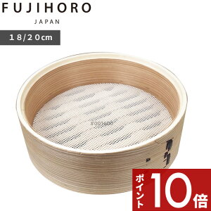 yr[Tz k xmz[[  18cm / 20cm lFUJIHORO Pi | | U  |  X`[}[   َq V[g t  wV[ Vv i`