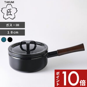 yr[Tz xmz[[ k V[Y Ў 18cm l z[[ Ў \[Xp  2.2L Wt X` ݂` KX IH ق낤   V Vv  xm