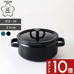 yr[Tz xmz[[ k V[Y  20cm l z[[  LZ[  ^ Wt H@ I[u KX IHΉ ق낤   V Vv 