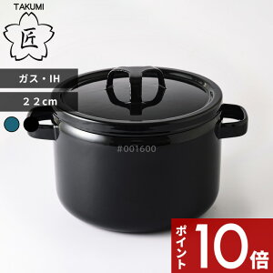 yr[Tz xmz[[ k V[Y [ 22cm l z[[   LZ[  [^ Wt H@ KX IHΉ ق낤  J[ V`[  V V