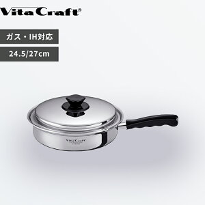 yr[Tz r^Ntg k VV[Y tCp 24.5cm/27.0cm l Vita Craft XeX A~  KXR  IHΉ Wt   Z ߖ tCp 24.5cm 27cm S5