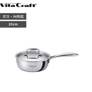 yr[Tz r^Ntg k NV[Y \e[p 20cm l Vita Craft XeX A~ S7w\ }`p tCp [^   KXR  IHΉ Wt   