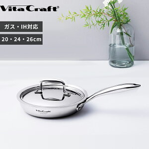 yr[Tz r^Ntg k NV[Y tCp 20cm/24cm/26cm l Vita Craft XeX A~ S7w\  KXR  IHΉ Wt tCp   Z ߖ V