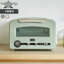 楽天市場】Aladdin グラファイト グリル & トースター AET-GP14B(G)の通販