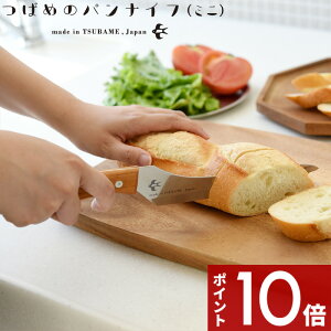 yr[Tz A[lXg k ΂߂̃piCt ~j l p؂ ubhiCt p؂iCt p؂  A-78125 gn Lb`c[  XeX ufoi