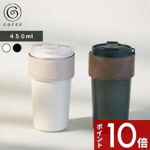 yr[Tz RX k 2WAY TUMBLER 2WAY^u[ l cores ^fMd\ ۉ ۗ XeX zCg ubN 450ml Xg[t^u[ Wt Xg[  }O{g C570