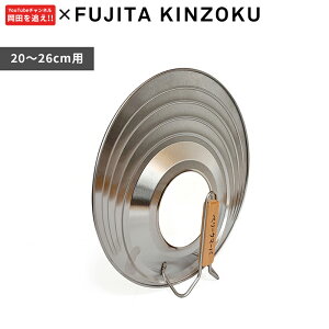 yr[Tz c k x[E}[o tCpW 20-26cmp l cǂ cN pW{  KXt tCp ӂ t^ 20cm 26cm y MȂɂ Tr