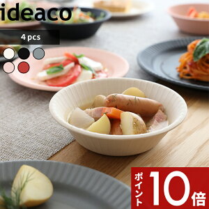 k ideaco b fiber bowl r[t@Co[ {E l CfAR H v[g M M [M F4  Vv Ȃ ɂ p[eB[ AEghA zCg sN bh O