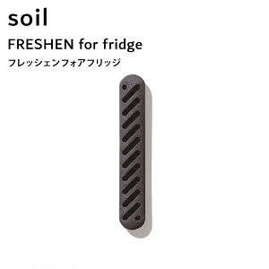 yr[Tz soil k tbVFfortbW l ȃXy[X GR ]y 嗱Y TCNAbV Rf { S S Lb` ① EL  ①ɗpEL EL 