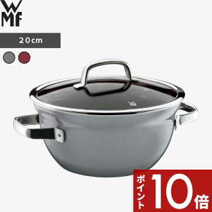 yr[Tz KXΑΉ k t[WebN ~l CX|bg 20cm l WMF   ѓ ѓ RpNg KX  ͂ ő3 X[v ϕ v Lb`c[