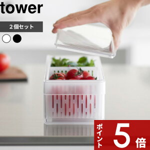 yr[Tz 2Zbg k R ①ɒU{E ^[ Wd؂t l tower  ʕ ؂ ۑe Ut U {E Zbg t^t W ①Ɏ[g[ t[