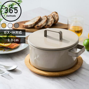 yr[Tz 365methods k TNSE\bh LZ[20cm l z[[   LZ[ ύ I[u  KX IH ق낤  20cm Vv Wt CG[