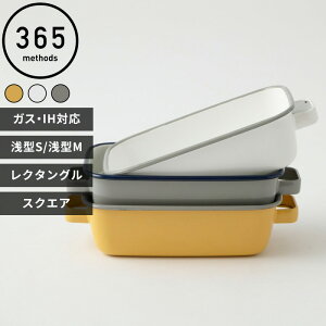 yr[Tz 365methods k TNSE\bh z[[I[ufBbV l ^ S M N^O XNGA { z[[ z[[e ۑe  obg u 