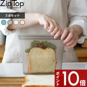 yr[Tz Wbvgbv k obO 3_Zbg l ZipTop ϔMe ۑe ϔM ① Ⓚ GR ߖ Z TXeiu VR[ WbvobO bN VRX`[}[ Wbv 