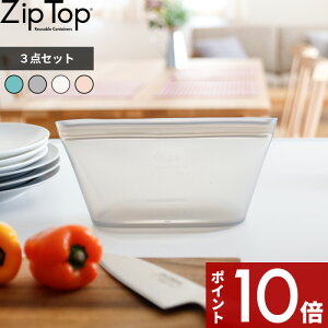 yr[Tz Wbvgbv k fBbV 3_Zbg l ZipTop ϔMe ۑe ϔM ① Ⓚ  Z VR[ WbvobO bN VRX`[}[ Wbv u `