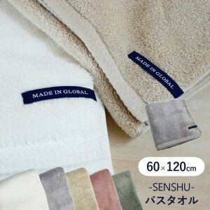 yr[Tz ChCO[o k B^I -SENSHU- oX^I l 60×120cm z ӂ s} C^I ^I ^I zCg O[ x[W sN O[