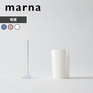 k }[i ݂͂RbvXgCv l RpNg Rbv   X^h z  [ VN  KX ^C ʏ W175 Vv  ֗ G marna