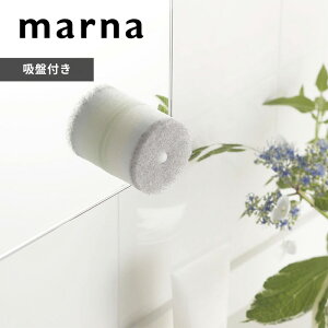 X|W[̐VJ^` marna k ʃX|W POCOzՕt l X|W h[ic^ Vv  ~j} G 炵 A ʋC   Lb` | z [ ֗