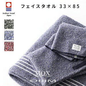 ORIM I k MOX bNXtFCX^I [33×85cm] l ^I  ^I tFCX ^I X|[c^I pC Rbg100% 100% { 3F O[ lCr[ N] bh Mt