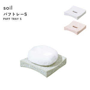 yr[Tz soil k ptg[ S l ]y ptgC ؂g[ pt g[ gC X|Wpt X|W CNX|W ϓ  z VR Rf Vv Ce