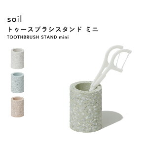 yr[Tz soil(\C) k gD[XuVX^h~j l ]y uVX^h uVz_[ uV uV nuV X^h [ ~j RpNg ȃXy[X 1