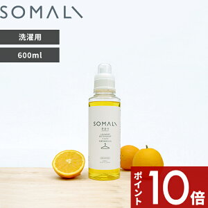 yr[Tz SOMALI k pt̐΂ 600ml l ܂ VRf Y p  ₳ ΂ Ό  t̐΂ AJ t̐  S q I