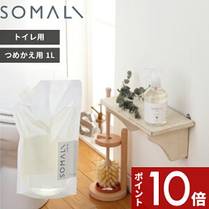 yr[Tz SOMALI k gCN[i[ l֗p 1000ml l ܂ VRf Y N[i[ gCp  |  ΂ |p gC x_[IC lߑւp ߂