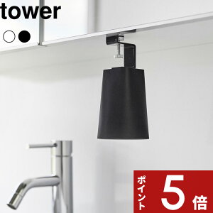 yr[Tz tower k R ʌ˒I}Olbg^u[ ^[ l Rbvz_[ Rbv Rbv }Olbg^u[ ^u[ zCg ubN 1737 1738 