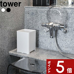 yr[Tz tower k R S~ ^[ 5L l K C ӂ ؂ ͂ 5L h V[  zCg ubN 1812 1813 YAMAZAKI